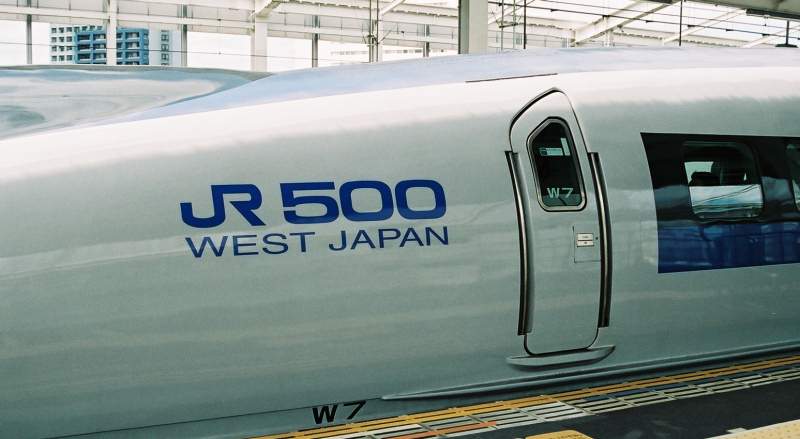 2022年のクリスマスの特別な衣装 Blu-Ray 新幹線 500系のぞみ 博多～新神戸